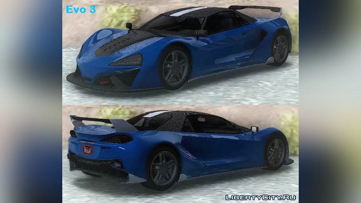 GTA V Progen Itali GTB & Custom / GTA San Andreas