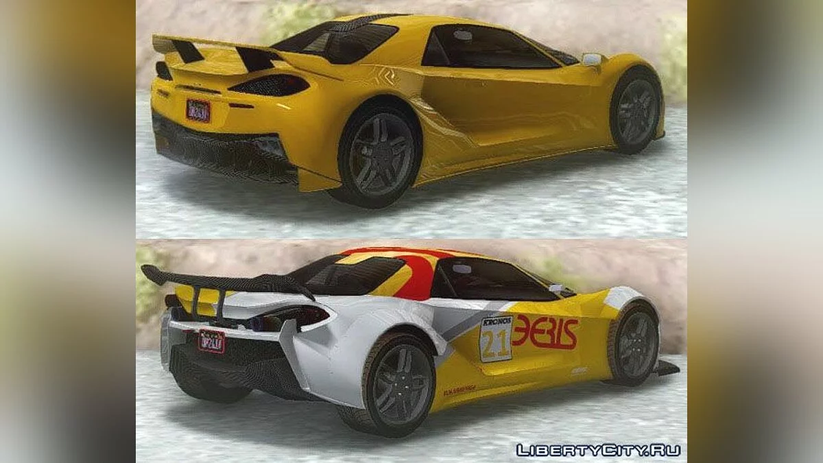 GTA V Progen Itali GTB & Custom / GTA San Andreas