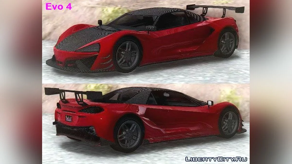 GTA V Progen Itali GTB & Custom / GTA San Andreas