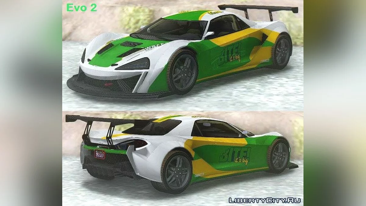 GTA V Progen Itali GTB & Custom / GTA San Andreas