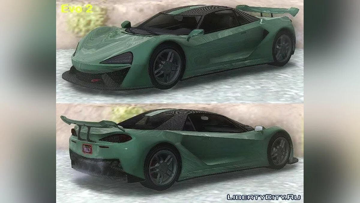 GTA V Progen Itali GTB & Custom / GTA San Andreas