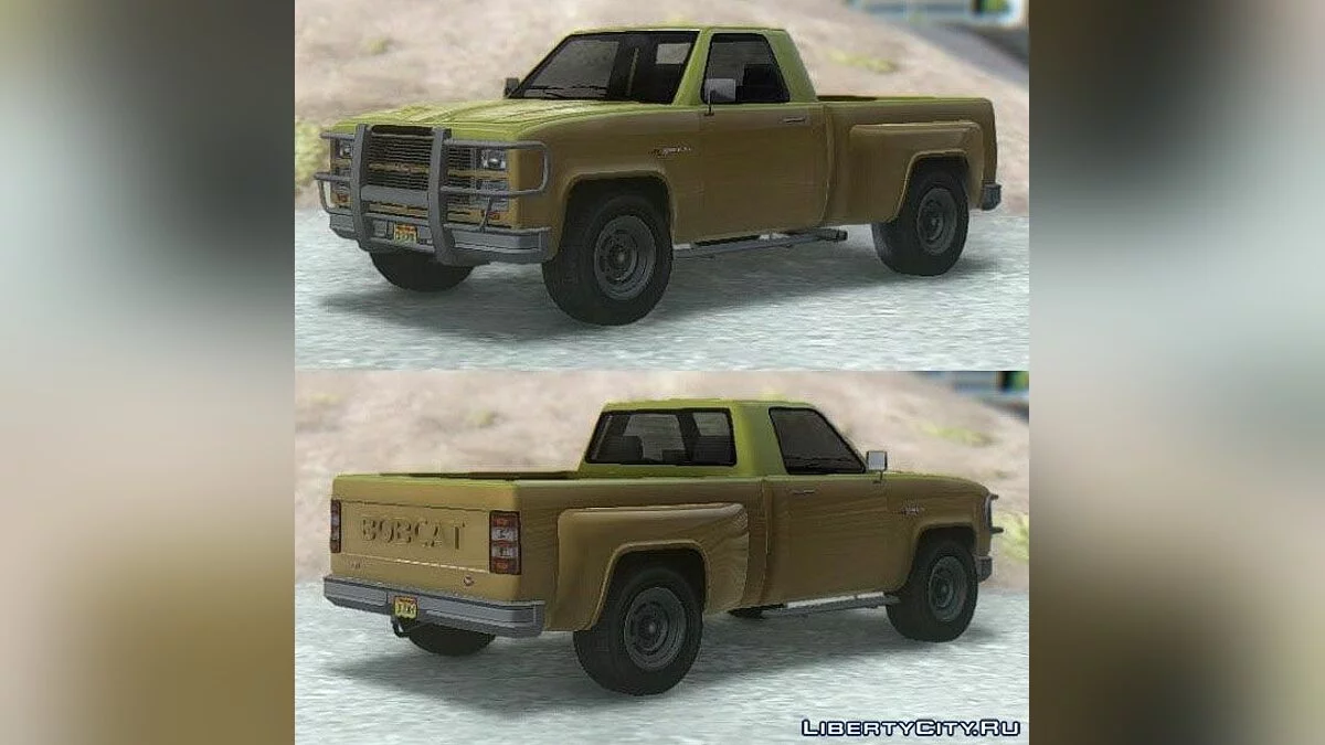 GTA V Vapid Bobcat XL & S / GTA San Andreas