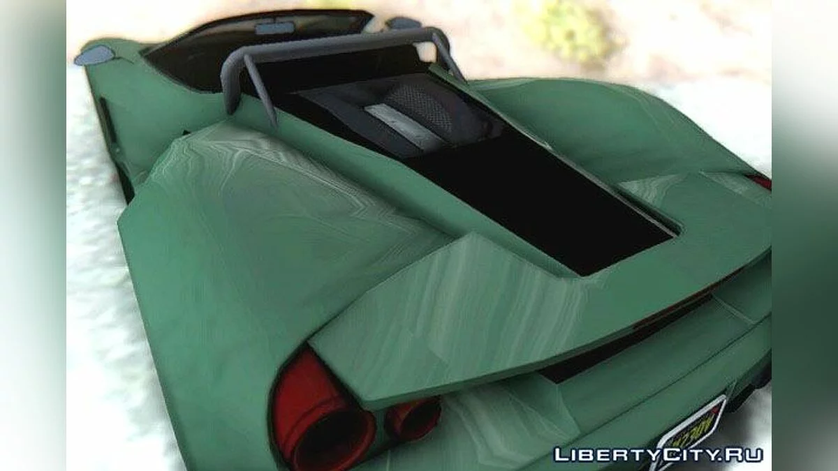 GTA V Vapid FMJ Roadster / GTA San Andreas