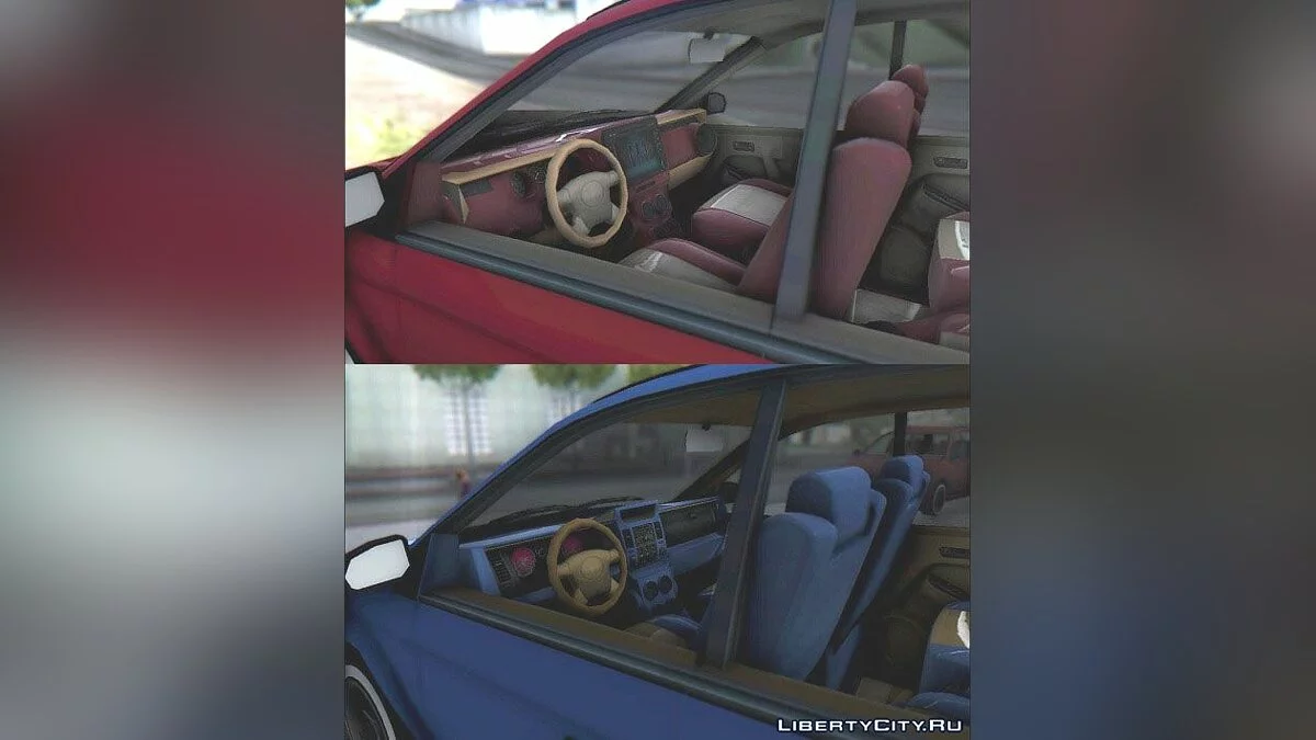 GTA V Vapid Minivan Custom / GTA San Andreas