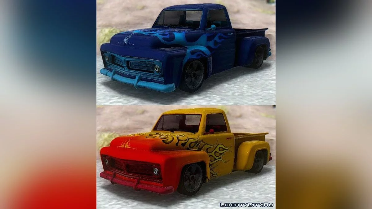 GTA V Vapid Slamvan Custom / GTA San Andreas