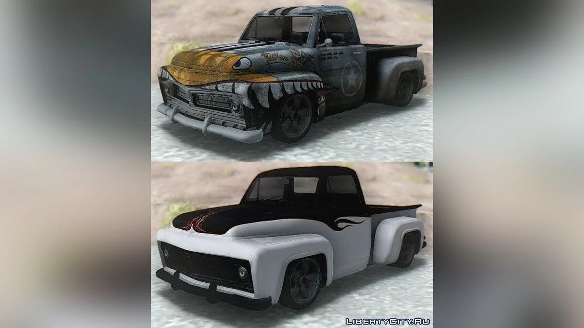 GTA V Vapid Slamvan Custom / GTA San Andreas
