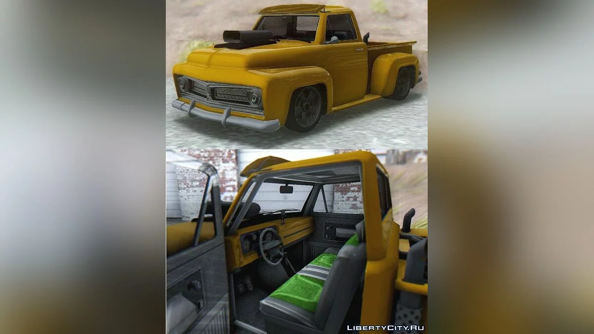 GTA V Vapid Slamvan Custom / GTA San Andreas