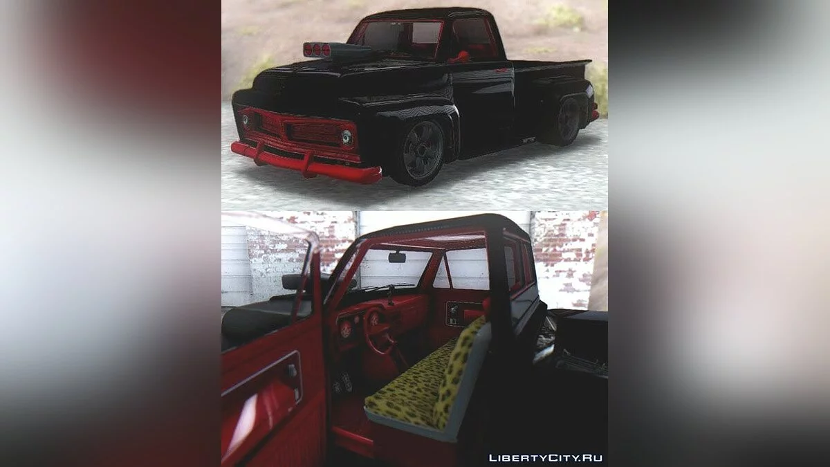 GTA V Vapid Slamvan Custom / GTA San Andreas