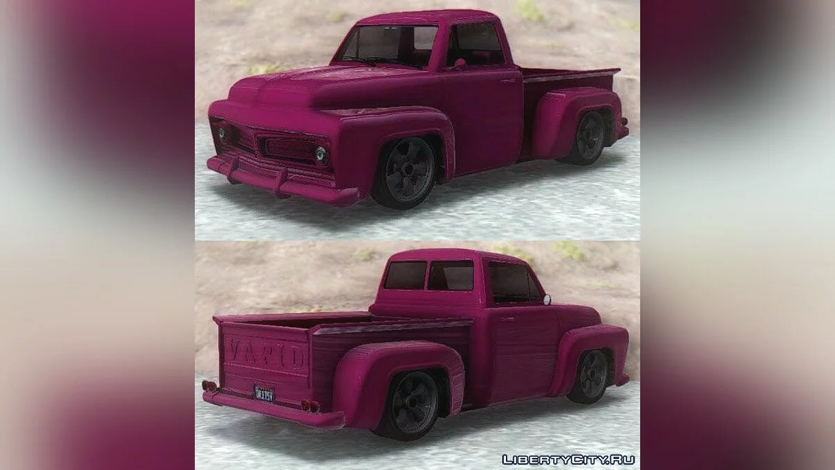 GTA V Vapid Slamvan Custom / GTA San Andreas