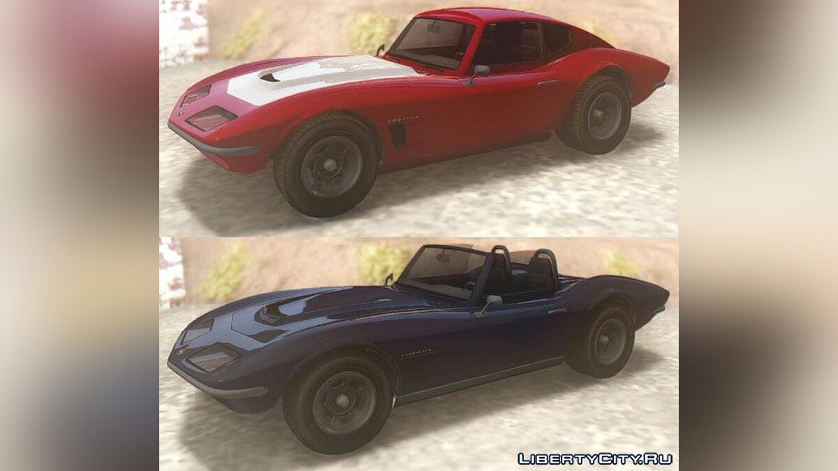 Скачать GTAV Invetero Coquette Classic HT & TL для GTA San Andreas