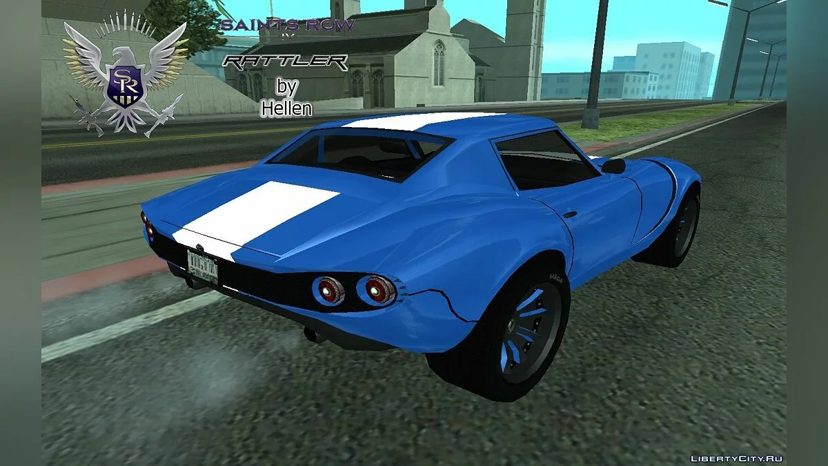 Saints Row 4 Rattler / GTA San Andreas