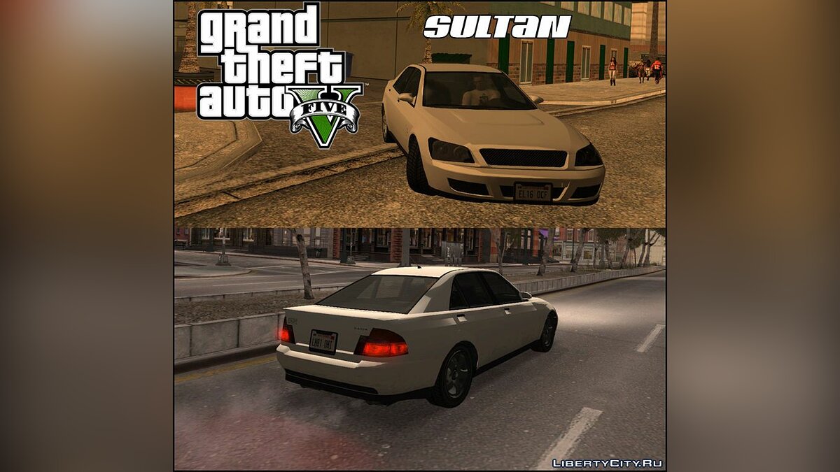 Скачать GTA V Karin Sultan для GTA San Andreas