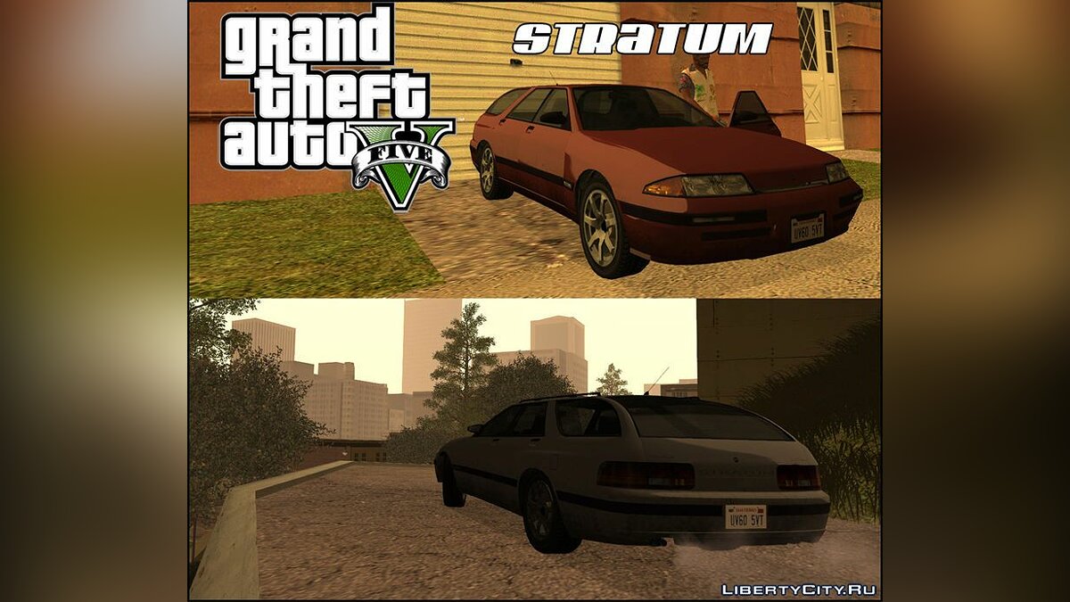 Скачать GTA V Zirconium Stratum для GTA San Andreas