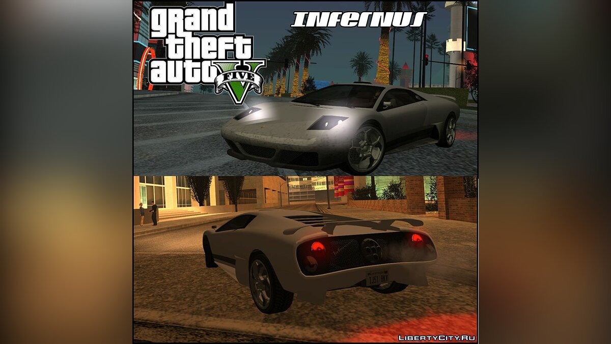 Скачать GTA 5 Pegassi Infernus для GTA San Andreas