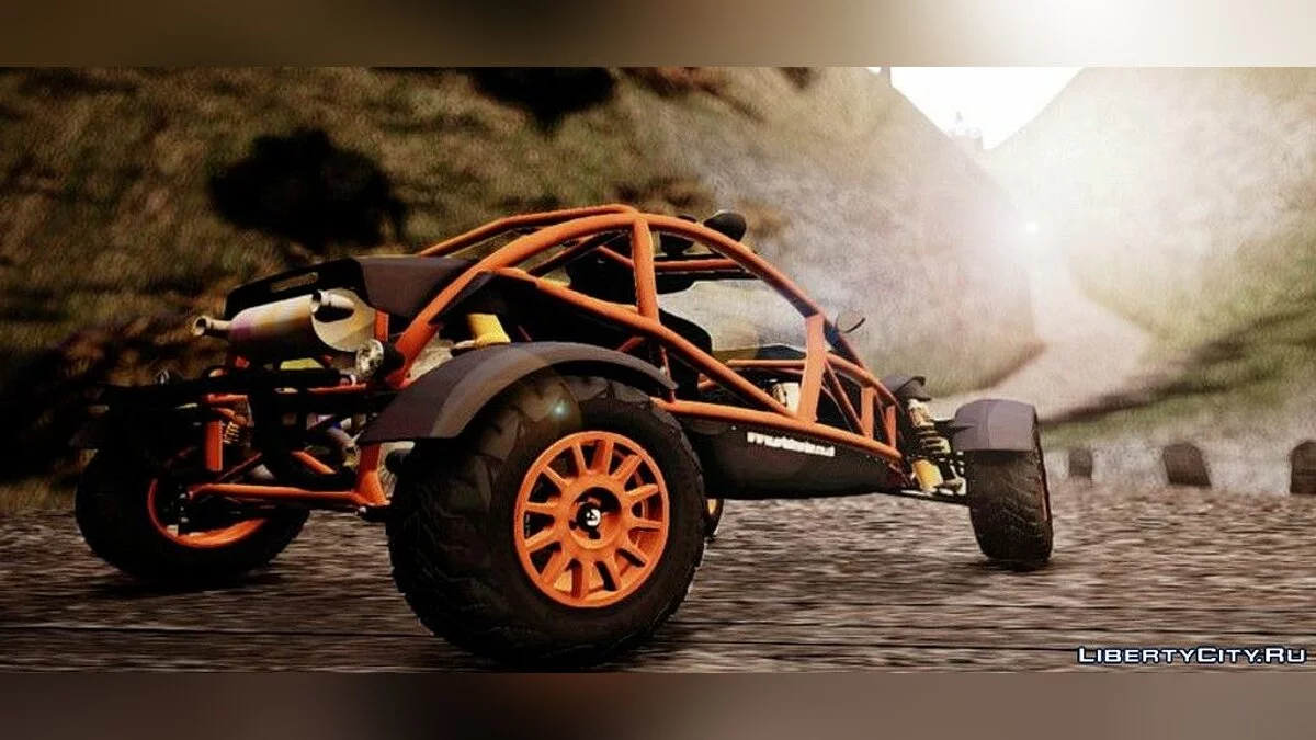 Ariel Nomad 2016 / GTA San Andreas