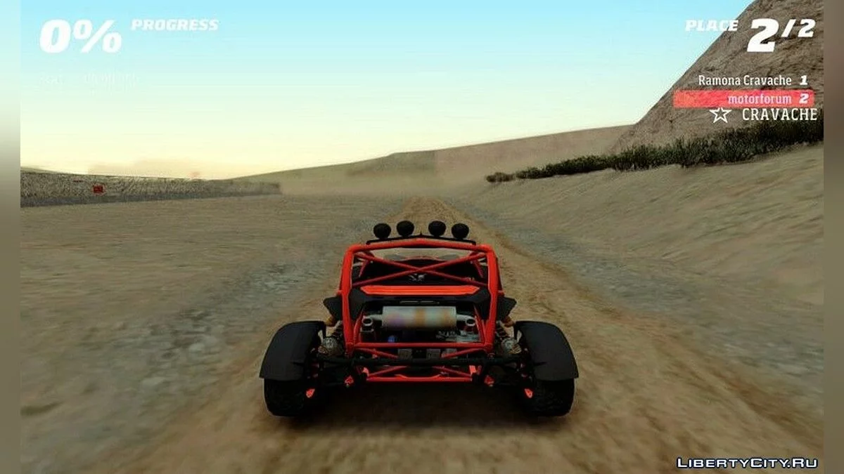 Ariel Nomad 2016 / GTA San Andreas