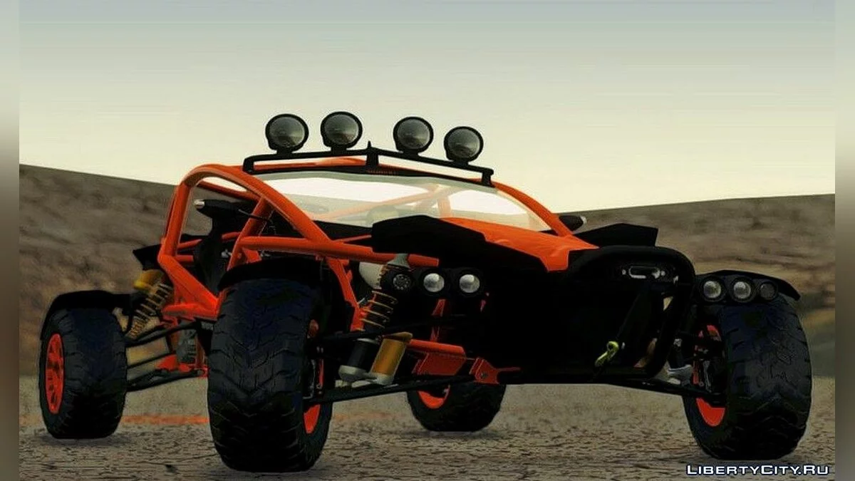 Ariel Nomad 2016 / GTA San Andreas