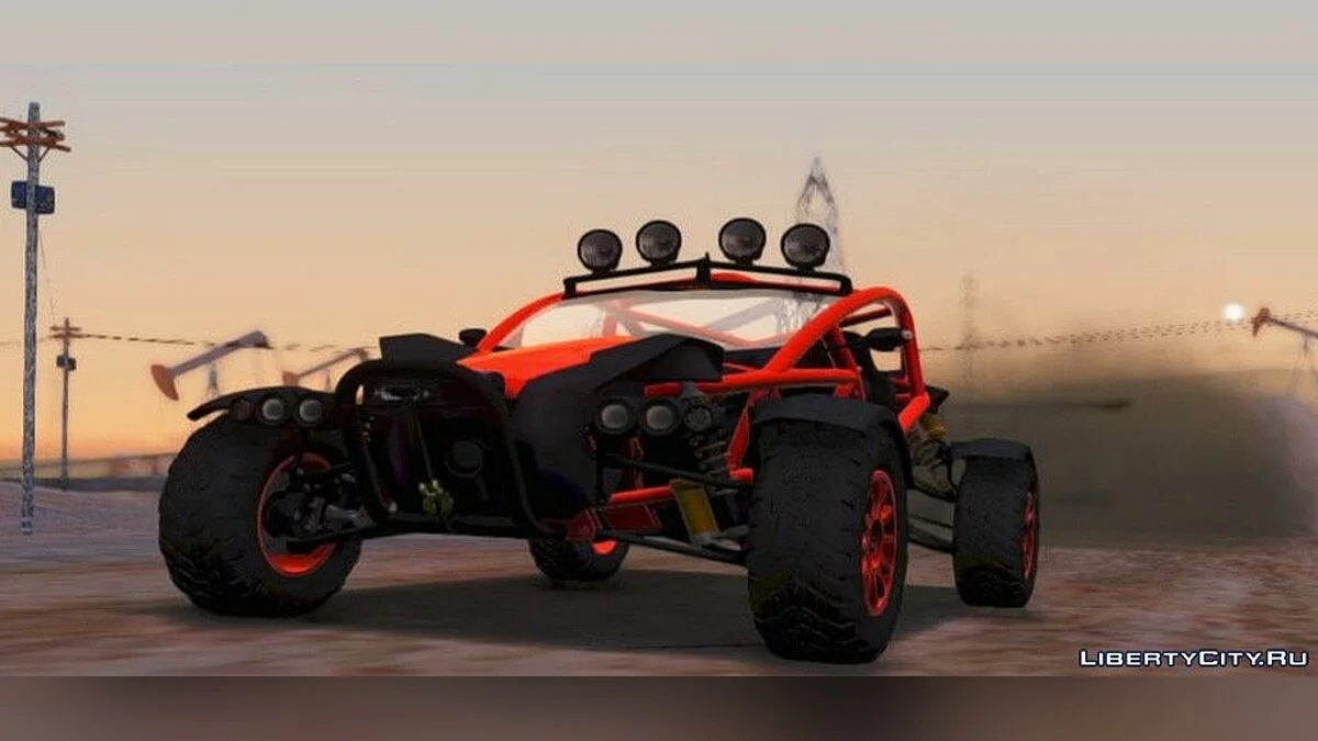 Ariel Nomad 2016 / GTA San Andreas