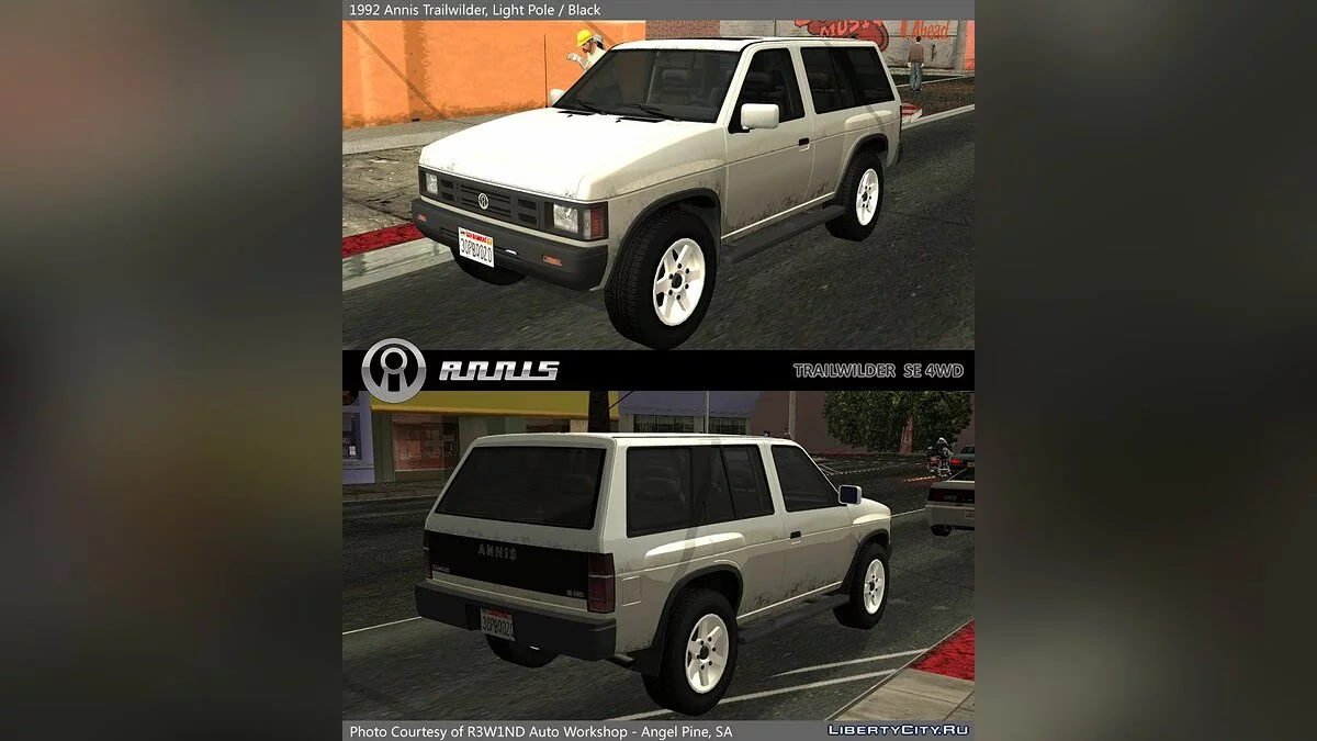 Annis Trailwilder 1992 / GTA San Andreas