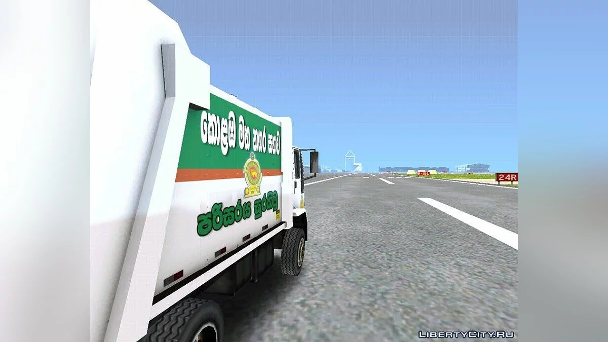 Sri Lankan Trash Truck / GTA San Andreas