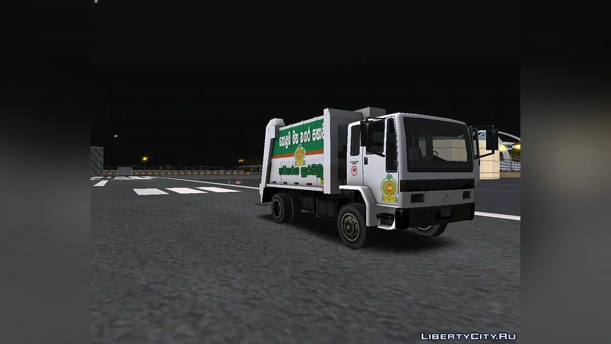 Sri Lankan Trash Truck / GTA San Andreas