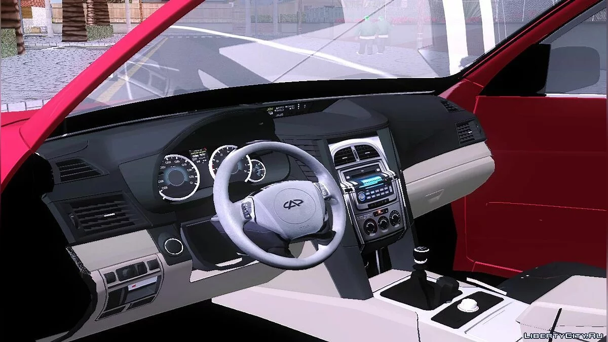 MVM X33 Sport / GTA San Andreas