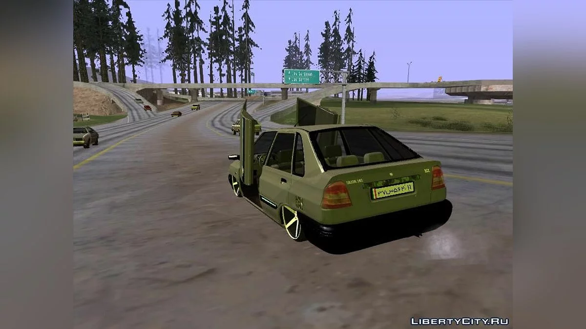 Pride 141 Sport / GTA San Andreas