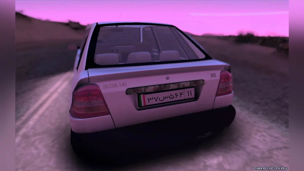 Pride 141 Sport / GTA San Andreas