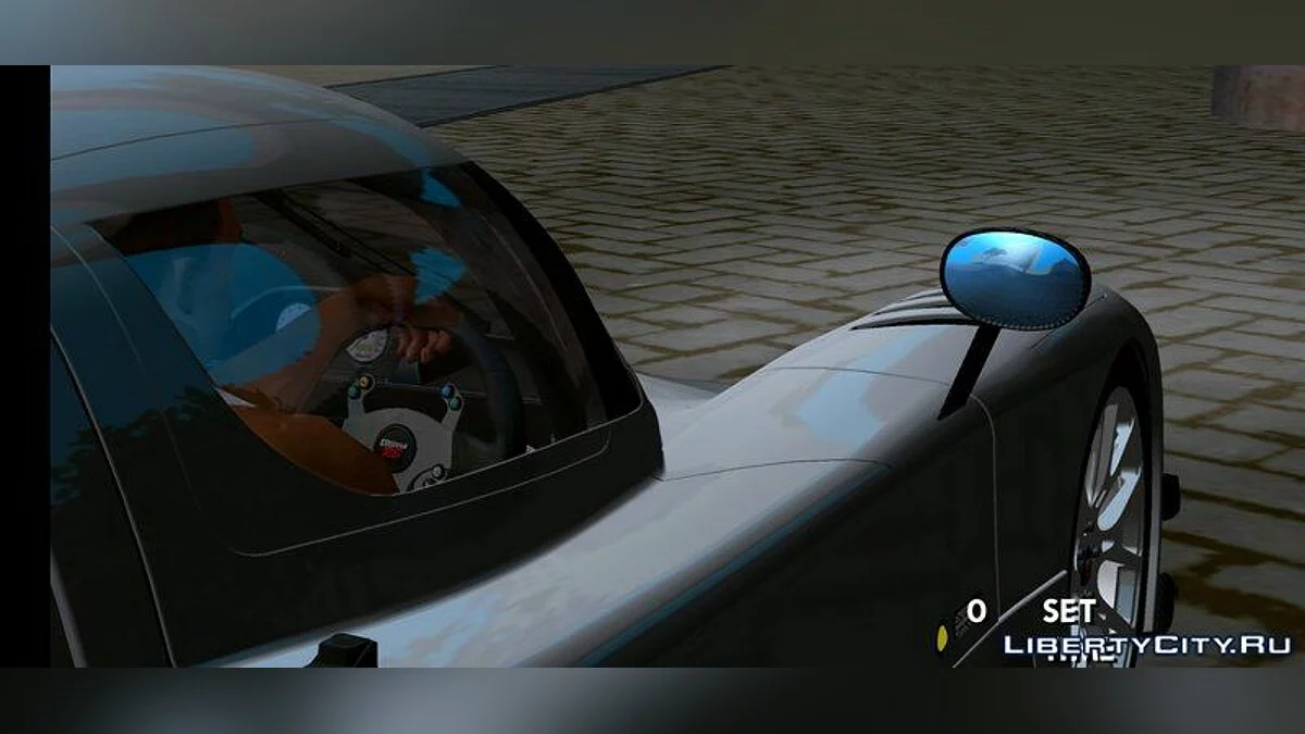 Ultima RS 2020 / GTA San Andreas