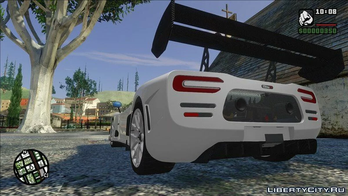 Ultima RS 2020 / GTA San Andreas
