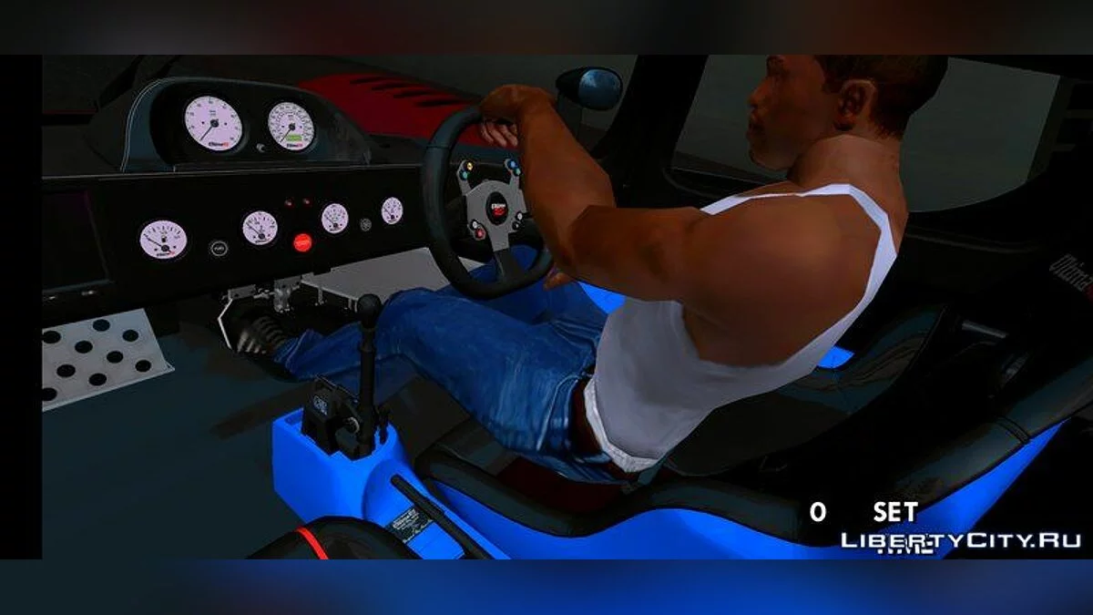 Ultima RS 2020 / GTA San Andreas