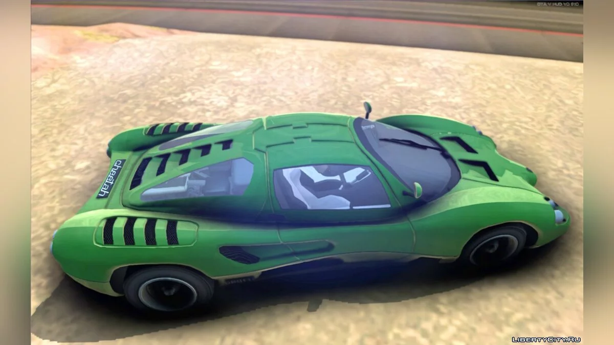 Grotti Cheetah Retrò / GTA San Andreas