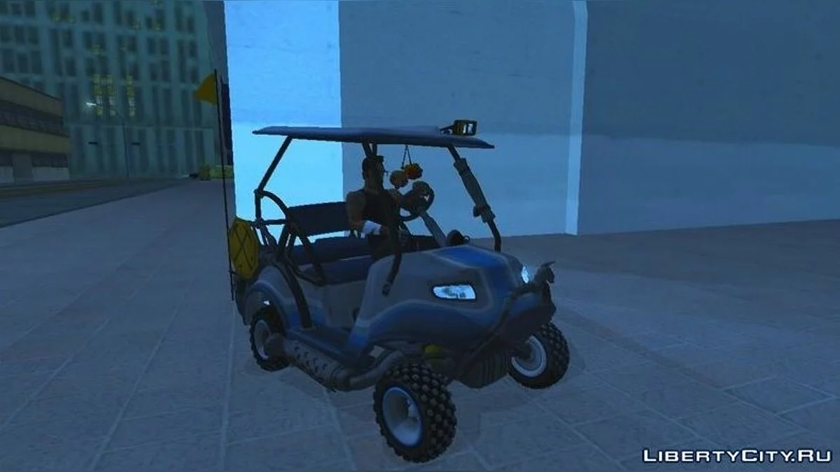 Гольфкар из игры Фортнайт / GTA San Andreas