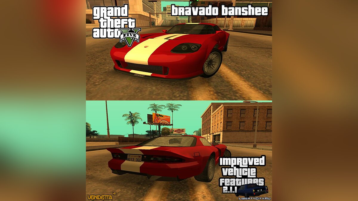 Скачать GTA 5 Bravado Banshee для GTA San Andreas