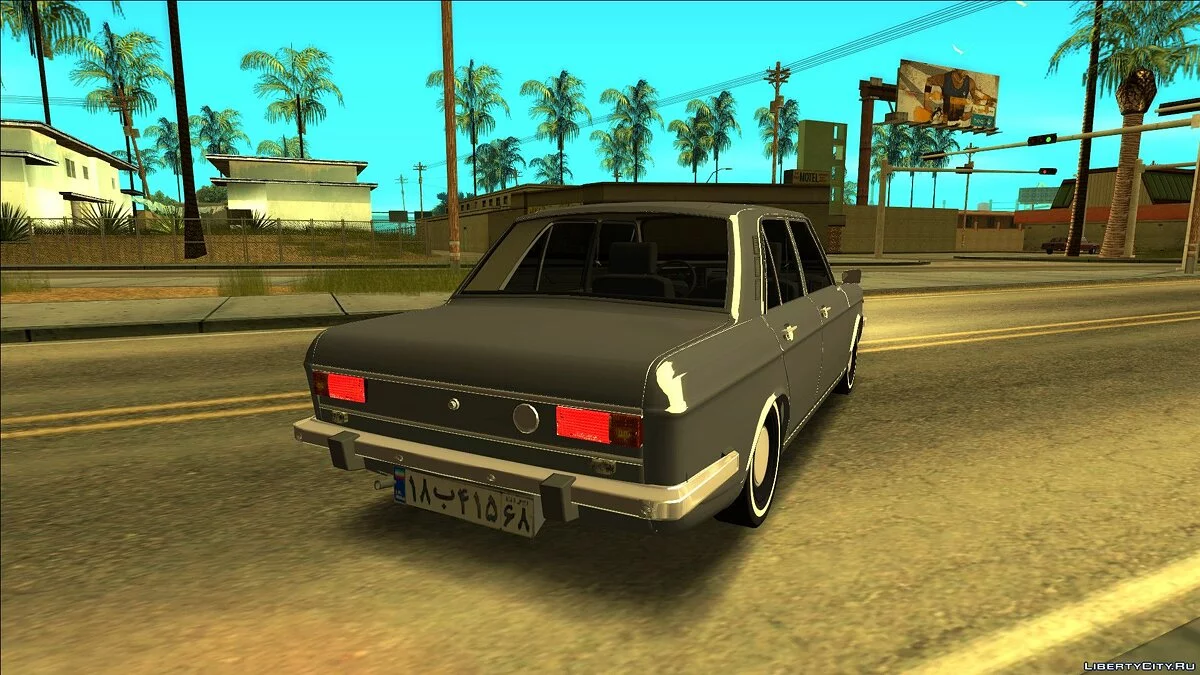 Hillman Hunter 1969 / GTA San Andreas