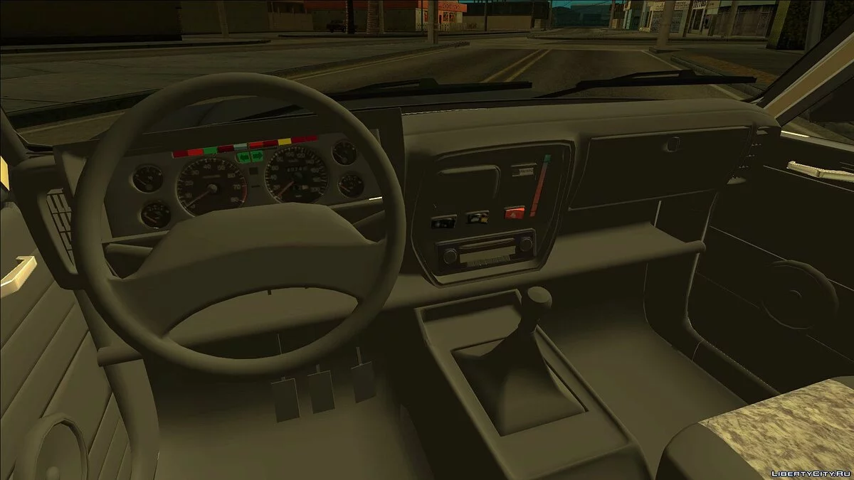 Hillman Hunter 1969 / GTA San Andreas