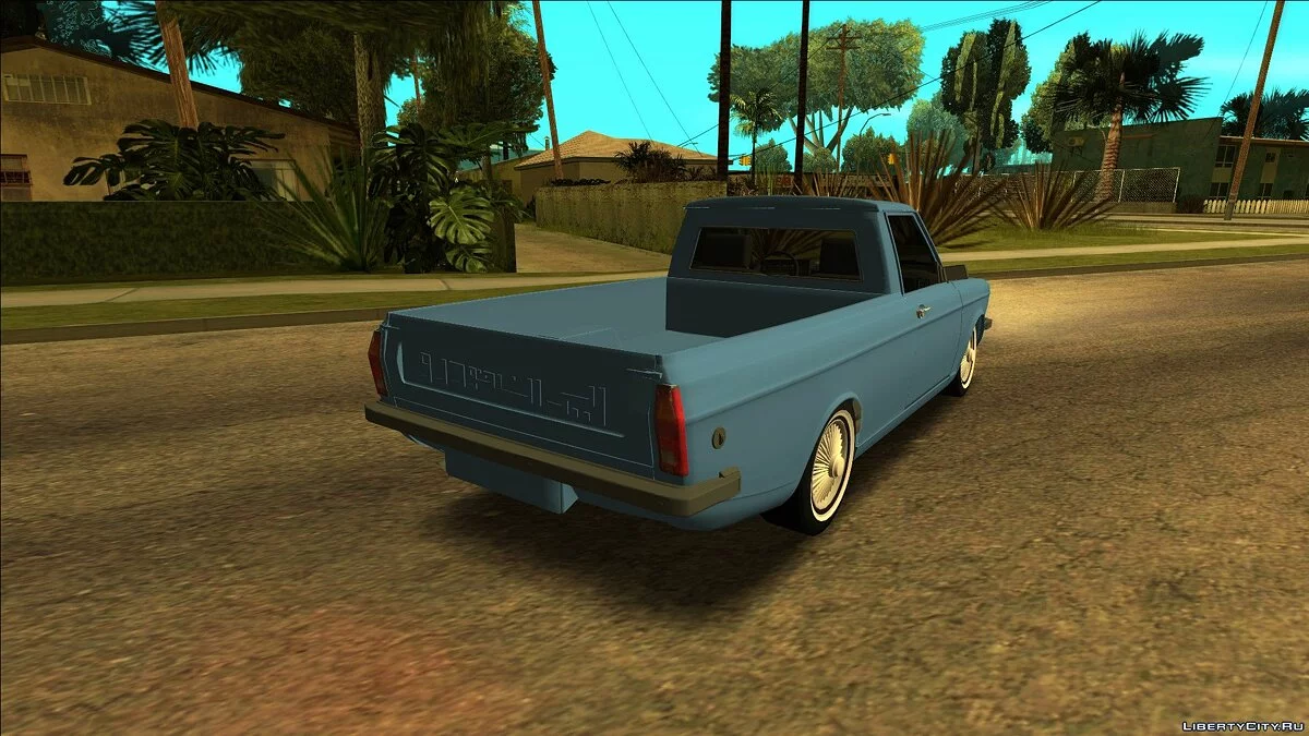 Hillman Hunter pickup / GTA San Andreas