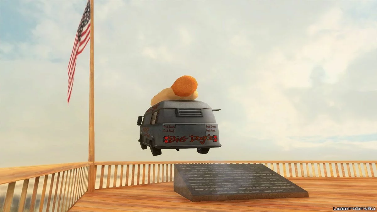 HOT - DOG / GTA San Andreas