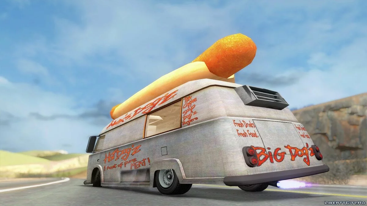 HOT - DOG / GTA San Andreas
