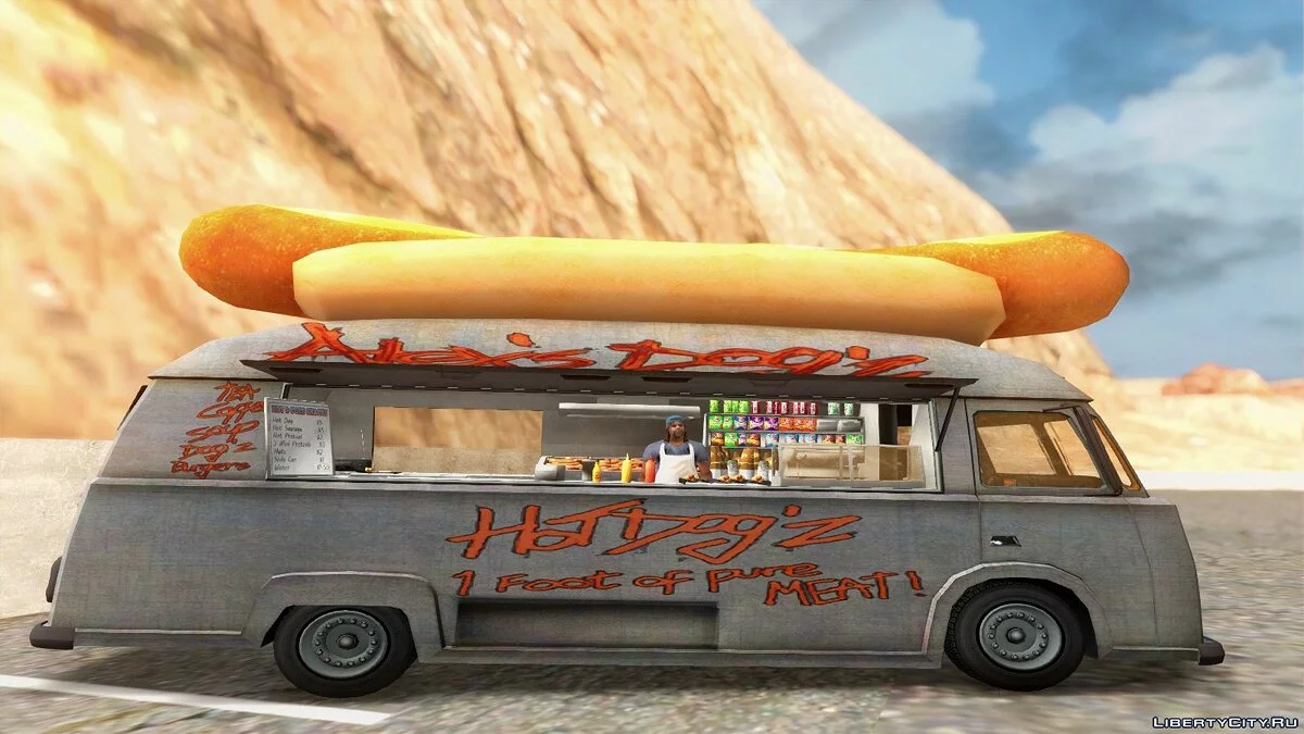 HOT - DOG / GTA San Andreas