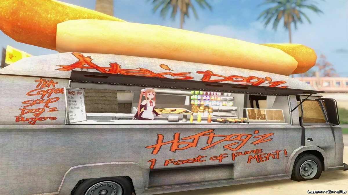 HOT - DOG / GTA San Andreas