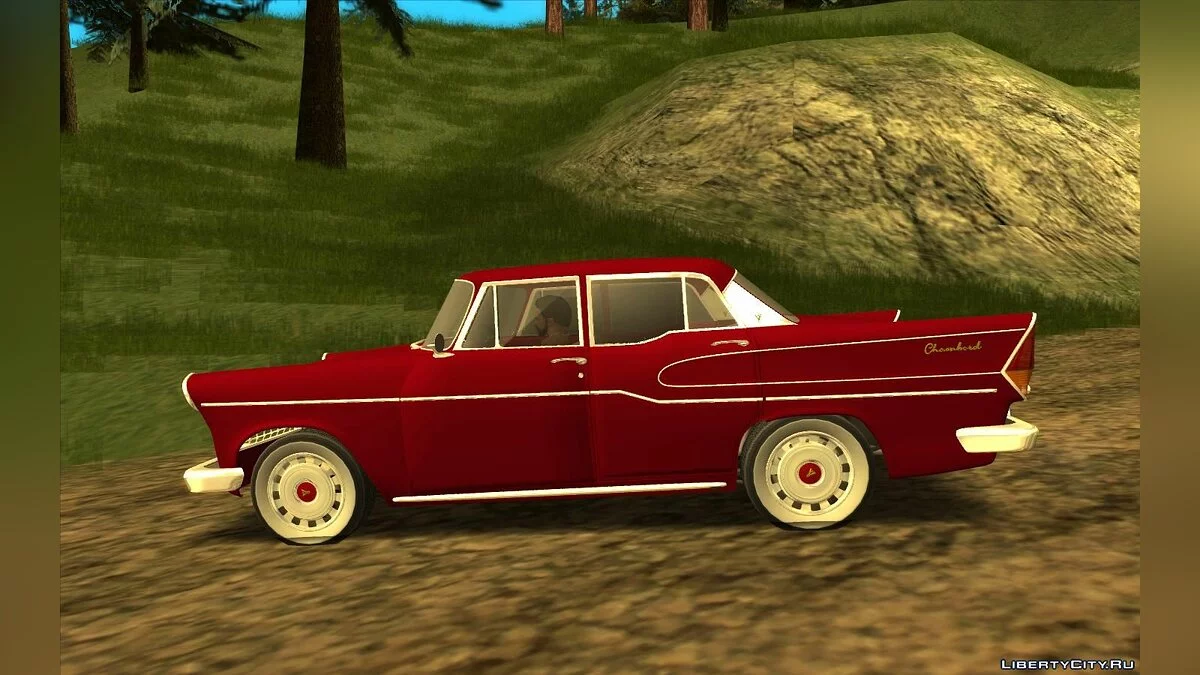 Simca Chambord 1957  / GTA San Andreas