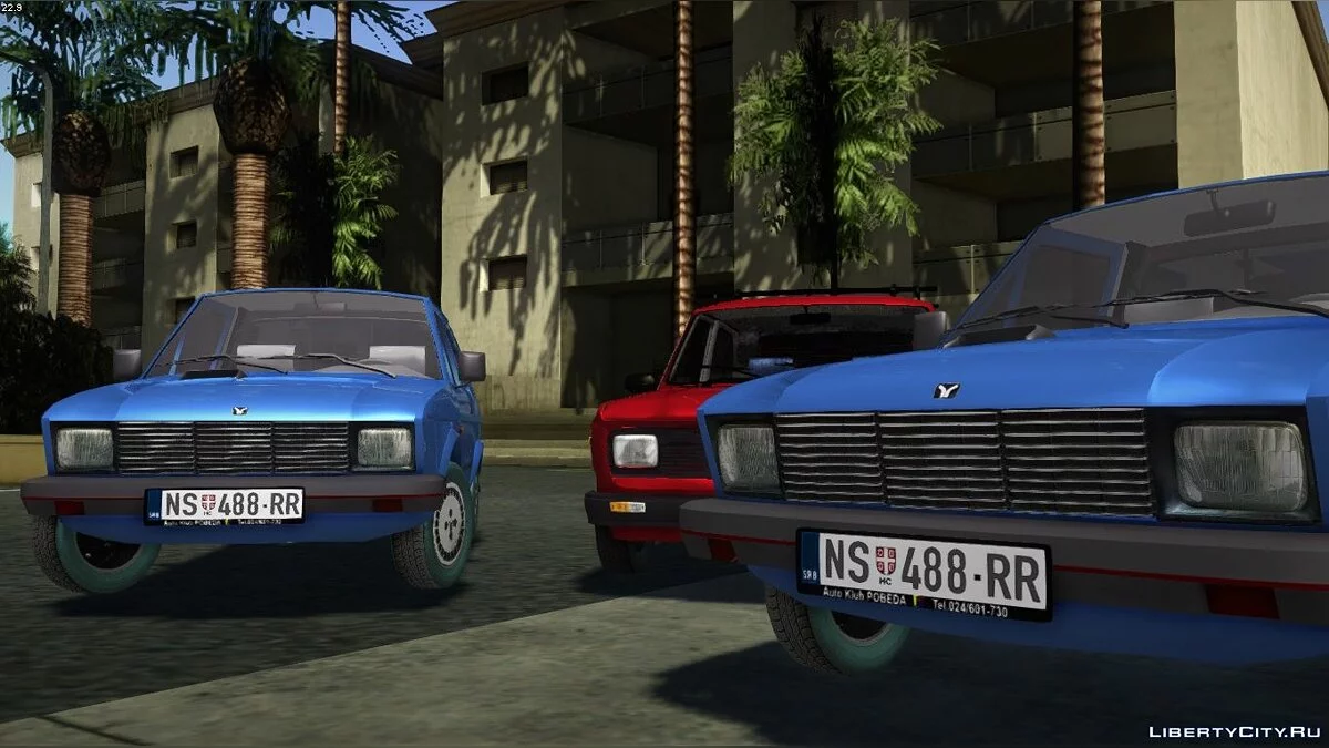 Yugo Koral 55 F / GTA San Andreas