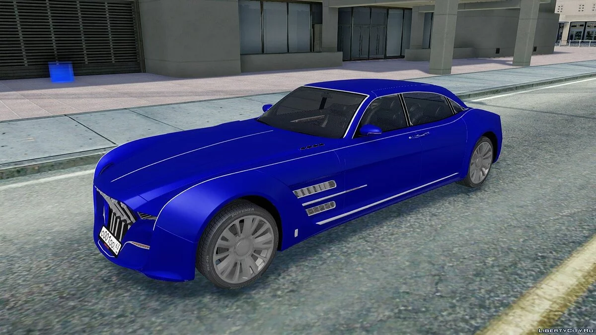 Quartz Regalia / GTA San Andreas