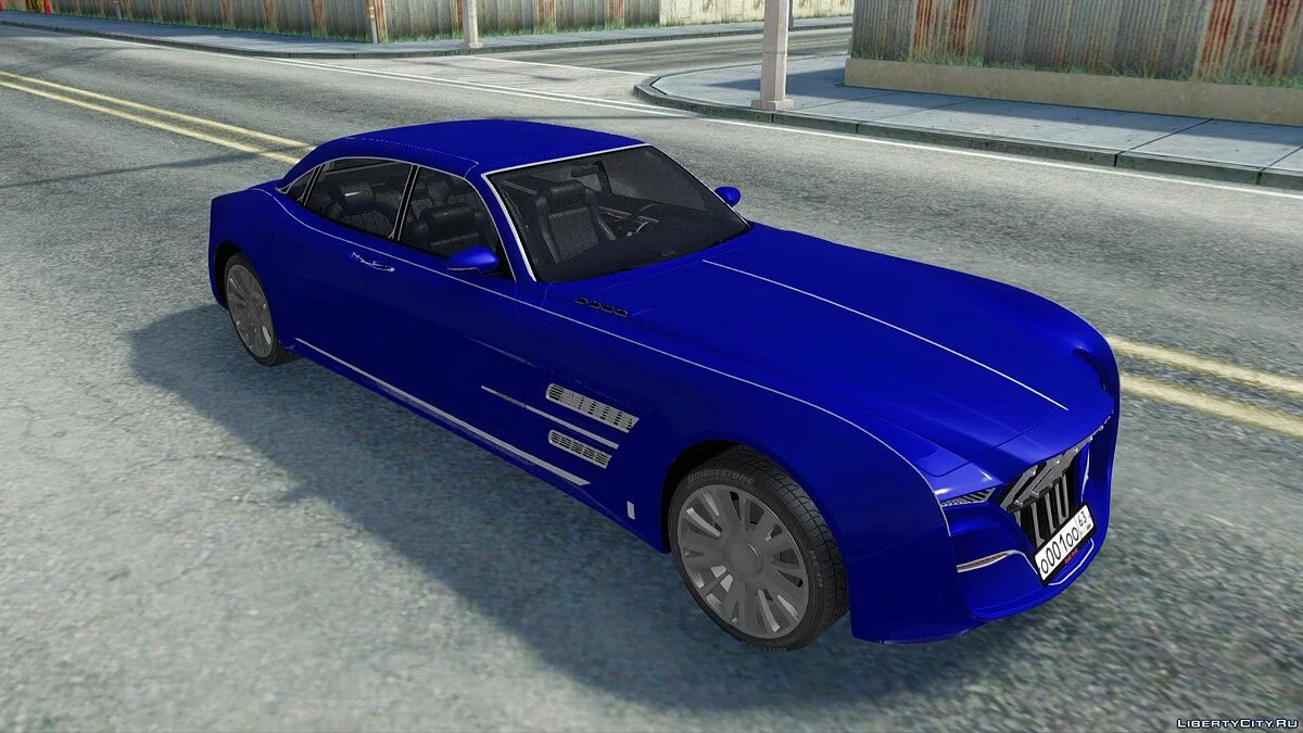 Quartz Regalia / GTA San Andreas