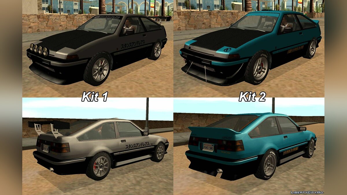 Скачать GTA V Karin Futo GTX [Tunable] для GTA San Andreas