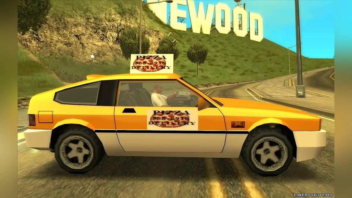 Pizza Delivery Car / GTA San Andreas