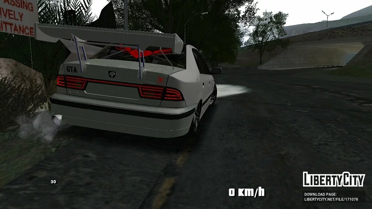 Iran Samand  / GTA San Andreas