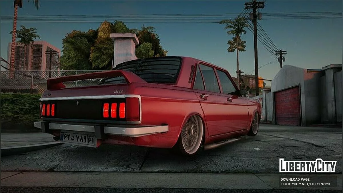 Hillman Hunter 1969 Tuned / GTA San Andreas