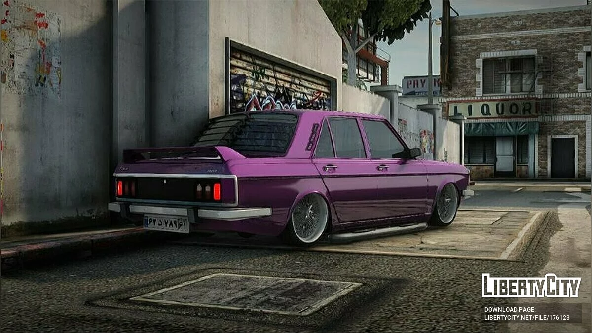 Hillman Hunter 1969 Tuned / GTA San Andreas